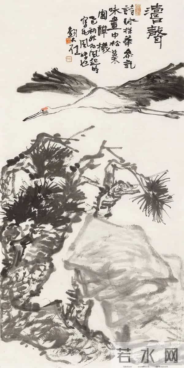 品鉴丨刘大石·常与鹤为群