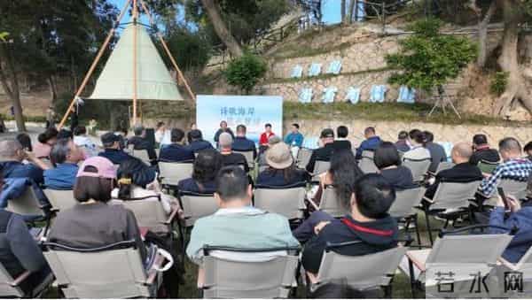 霞浦：山海之间，诗生活从“丑石”中醒来