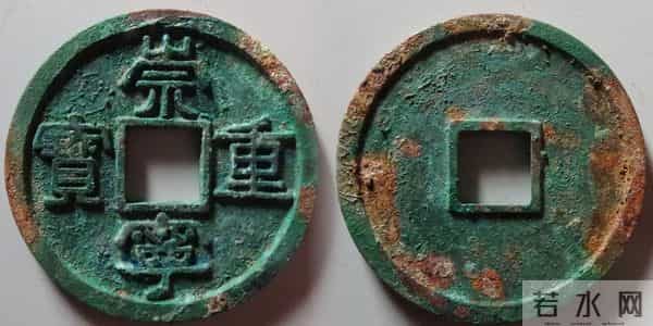 生坑美品古钱币线上交易平台最新成交价！