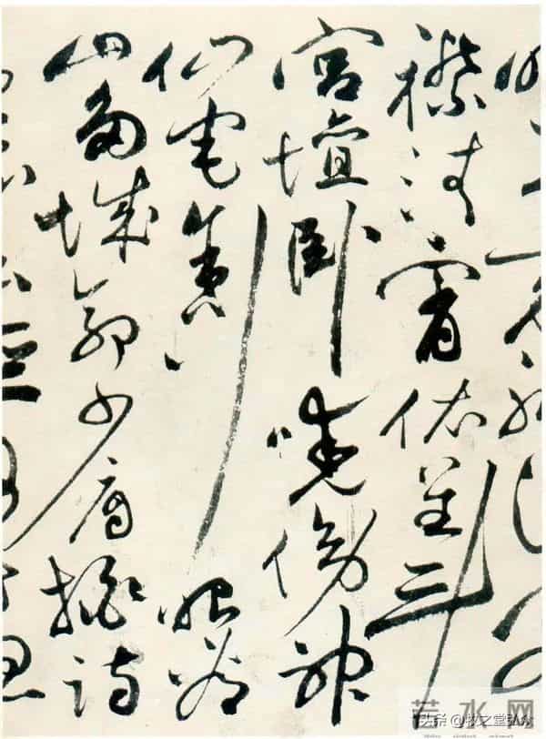 祝允明《草书自书诗卷》欣赏