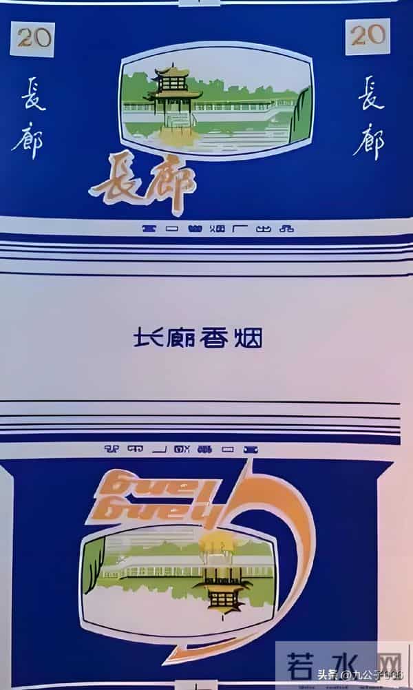 辽宁营口卷烟厂老品牌香烟有哪些？