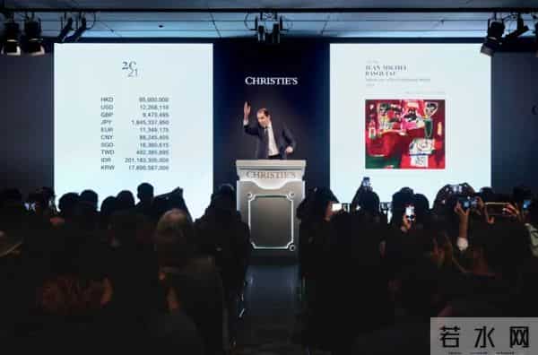 藏友必看 拍卖费用的三种算法 别等付款才傻眼