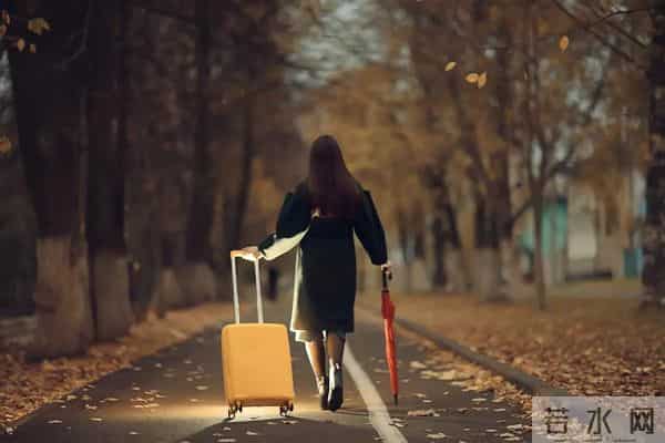 女到中年，不能困在一个地方太久