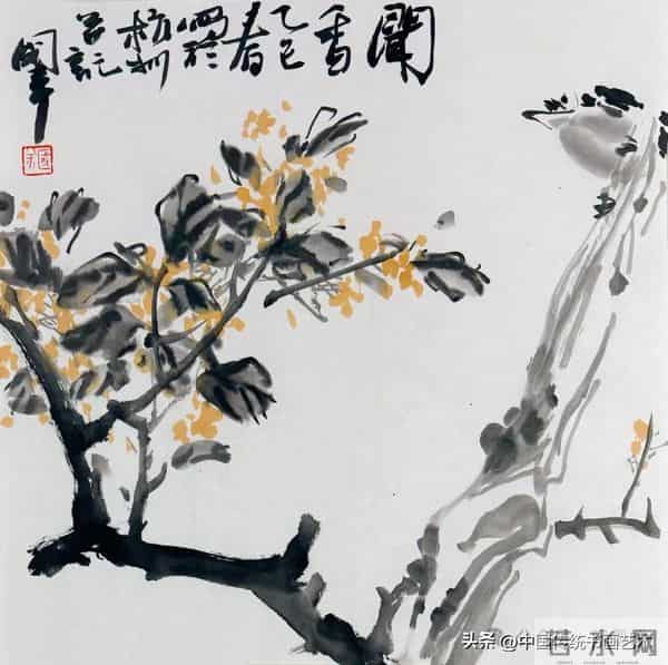 一平尺花鸟画小画构图（50幅学习版）