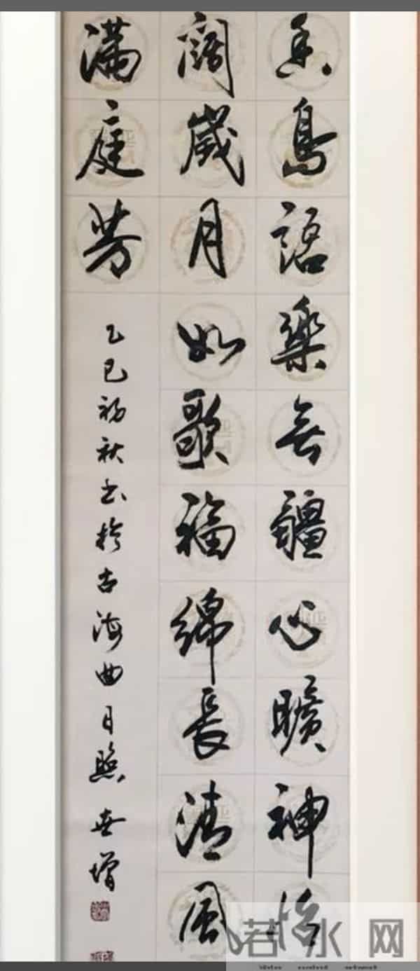 这字美到“勾魂”！一副联写尽“烟火里的温柔”。