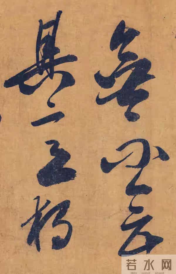 学米芾十年还是门外汉？这幅罕见题跋让我顿悟！