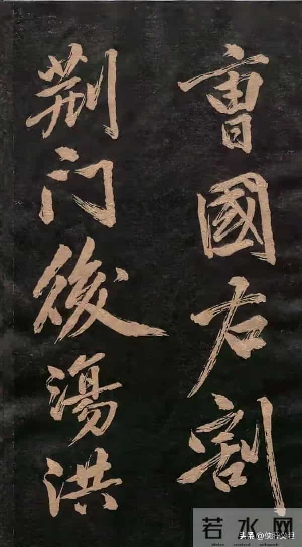 崖壁仙踪：《瘗鹤铭》为何能让书法界痴迷千年？