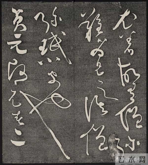 顶级狂草！怀素扛鼎之作《王献之传》：如狂风骤雨，似惊蛇入草！