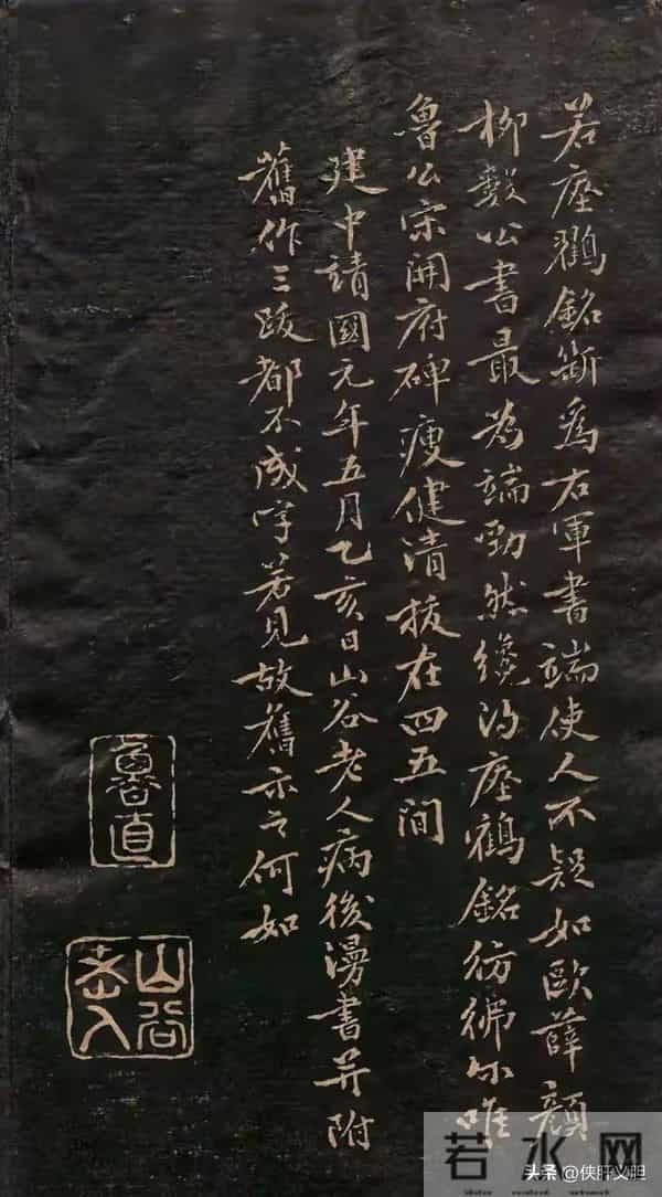 崖壁仙踪：《瘗鹤铭》为何能让书法界痴迷千年？