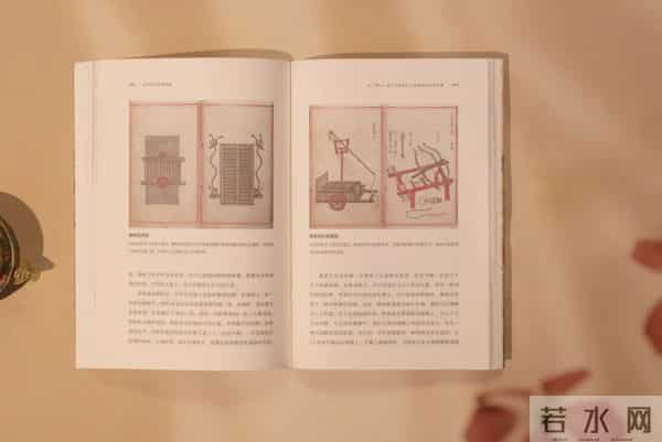 赠书丨当典籍不再“高冷”：这套国民级导读，串联起5000余年中华文明史的文化之链