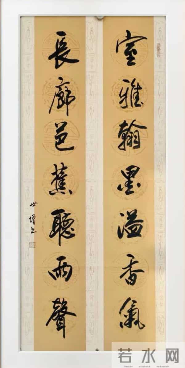 这字美到“勾魂”！一副联写尽“烟火里的温柔”。