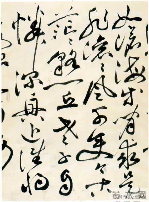 祝允明《草书自书诗卷》欣赏