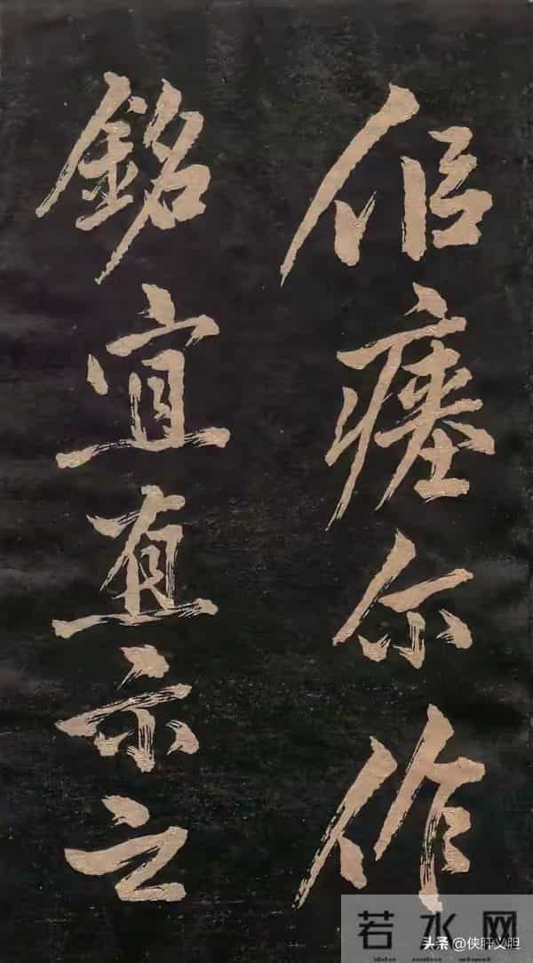 崖壁仙踪：《瘗鹤铭》为何能让书法界痴迷千年？