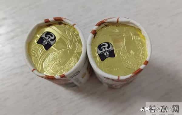 2025年11月25日京剧净角今日兑换，纪念币最新收购价格