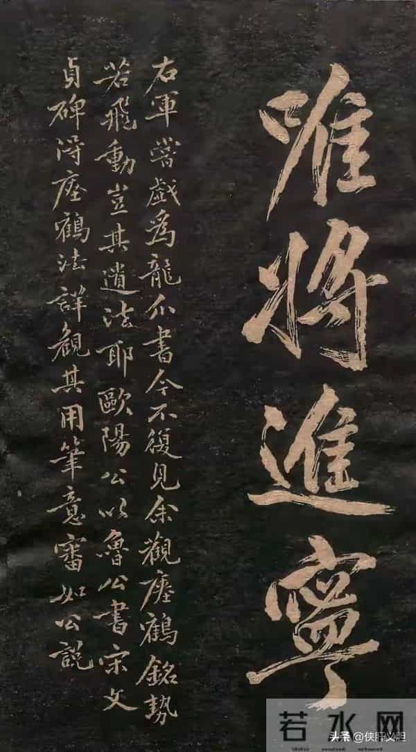 崖壁仙踪：《瘗鹤铭》为何能让书法界痴迷千年？