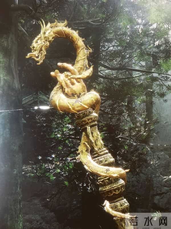 如来佛祖的法器