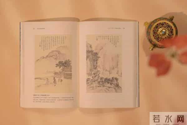 赠书丨当典籍不再“高冷”：这套国民级导读，串联起5000余年中华文明史的文化之链