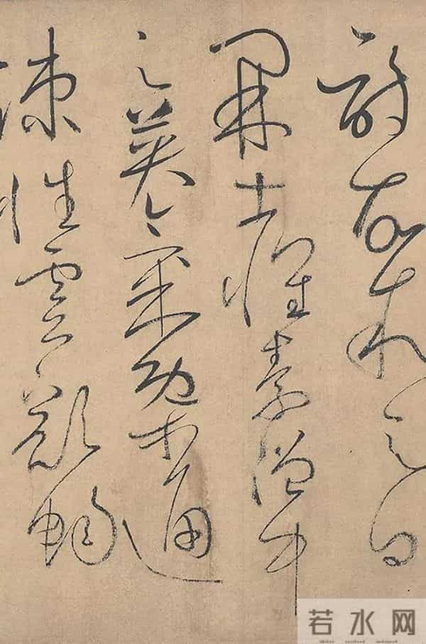 你想要的“天下第一草书”，最高清的版本来了