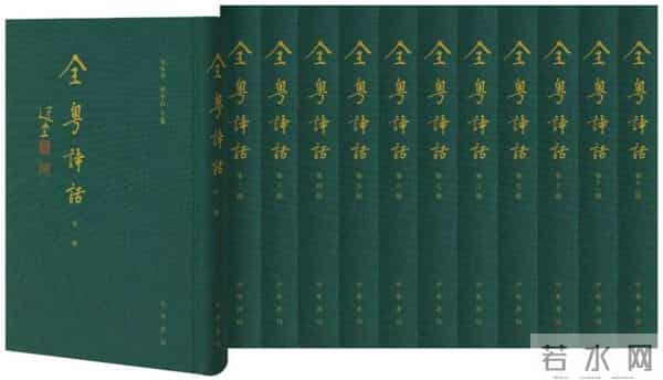 2025年度中华书局双十佳入围图书（古籍文献类）