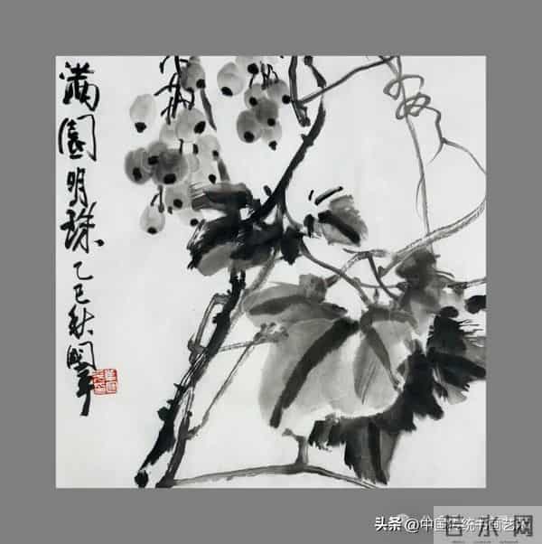 一平尺花鸟画小画构图（50幅学习版）