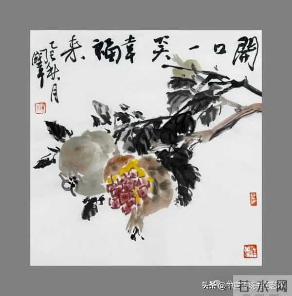 一平尺花鸟画小画构图（50幅学习版）