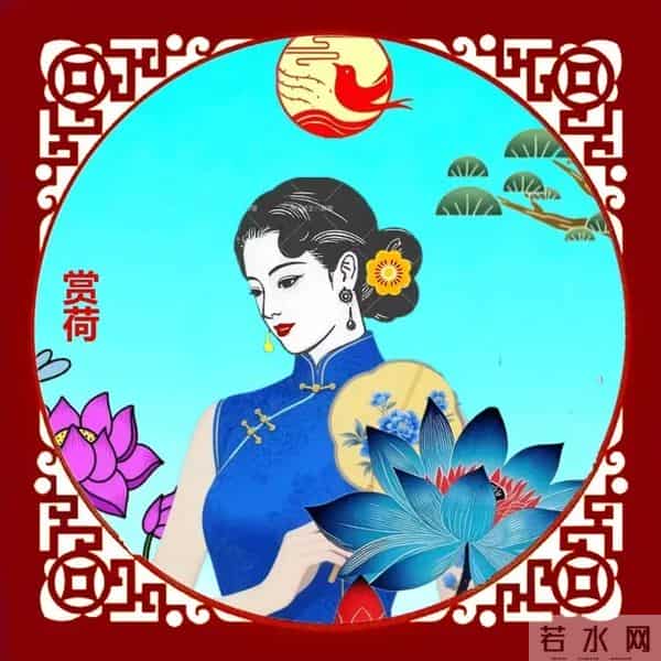 旗袍美女剪纸：一衣风骨，半世风情
