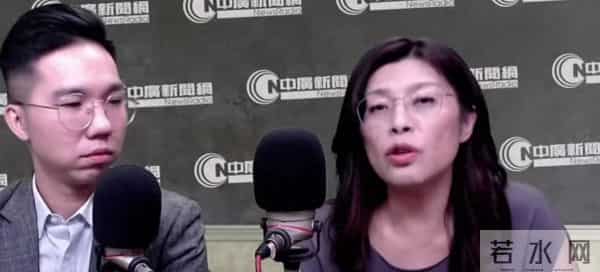 郑丽文谈募捐不能用孙中山方式！孙中山唯一为寺庙题字冲上热榜！