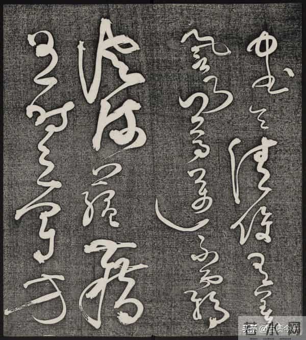 顶级狂草！怀素扛鼎之作《王献之传》：如狂风骤雨，似惊蛇入草！