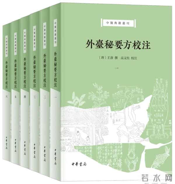 2025年度中华书局双十佳入围图书（古籍文献类）
