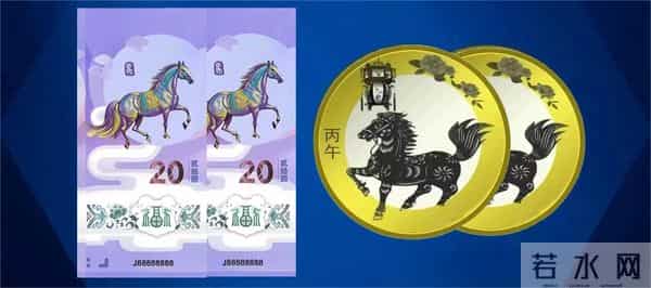 今日兑换！5元净角纪念币，又崩了？