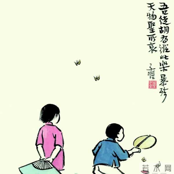 《万般滋味，都是生活》：让心安静下来，安享生活的万般滋味