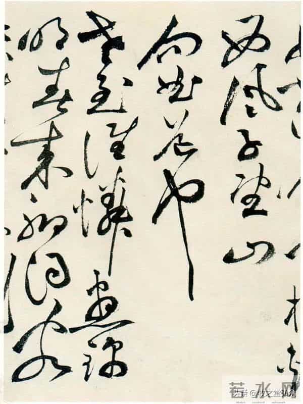 祝允明《草书自书诗卷》欣赏