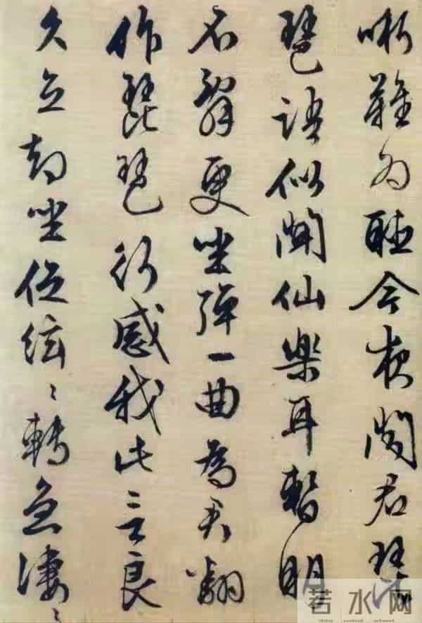 他88岁高龄时，还能写出如此精妙的行书，就问你服不服