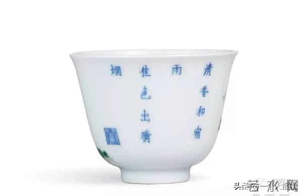 百万千万级的明清官窑瓷器