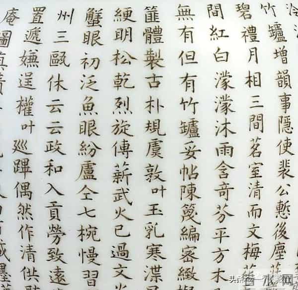 百万千万级的明清官窑瓷器