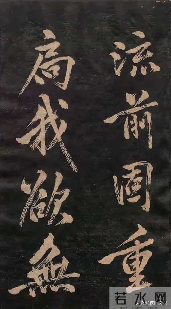 崖壁仙踪：《瘗鹤铭》为何能让书法界痴迷千年？