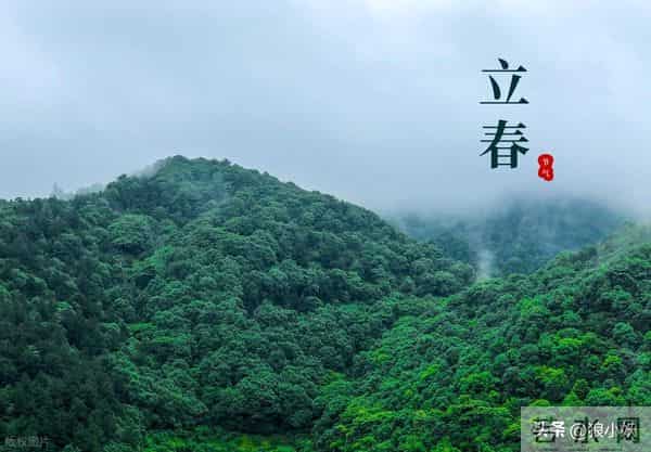 2026年早立春，5个生肖要“躲春”！怎么躲？这里有你吗？