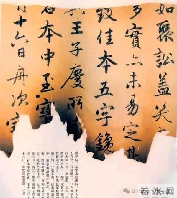 写字能解压？脑科学揭秘：书法是情绪的“天然镇静剂”