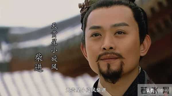 宋江当押司的时候究竟是什么人？穷县的小地主为什么这么有钱？