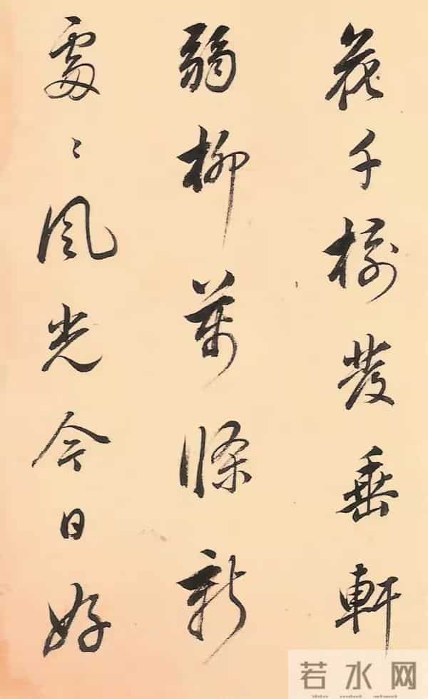 董其昌行书让400年后的书家集体“上头”？笔法里藏着啥秘密武器