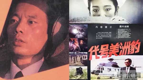 巩俐1986年手写稿曝光！字迹遒劲有力，书法爱好者迫不及待要临摹