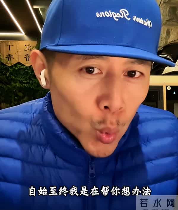 事实证明，靠鸡汤救穷人，稳坐“神坛”的大冰，已走上另一条道路