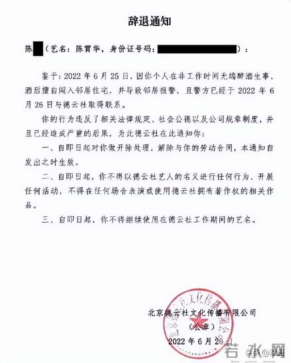 相声界乌烟瘴气，冯巩为什么不出手，姜昆的“下场”就是前车之鉴