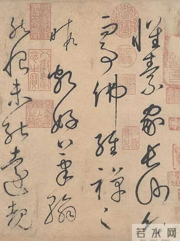 你想要的“天下第一草书”，最高清的版本来了