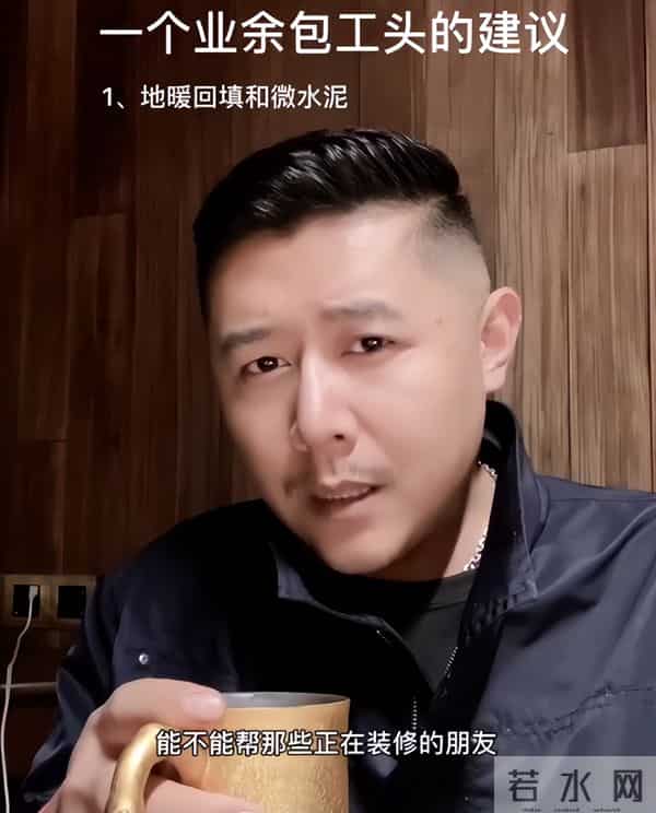 事实证明，靠鸡汤救穷人，稳坐“神坛”的大冰，已走上另一条道路