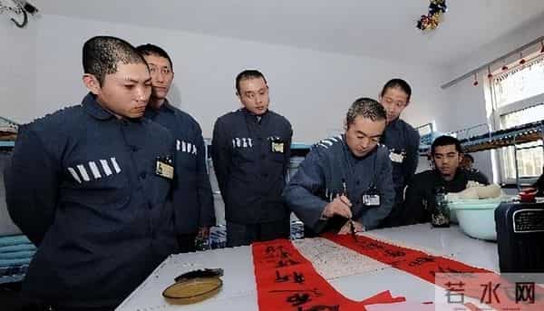 中国第一监狱，关的几乎全是高官，为防止泄密，牢房内有特殊布置