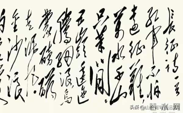 《 简论草书古法结字规律，共计四大要诀，十个论点。》