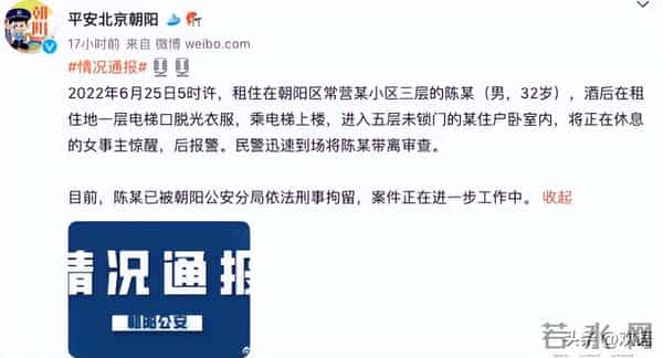 相声界乌烟瘴气，冯巩为什么不出手，姜昆的“下场”就是前车之鉴