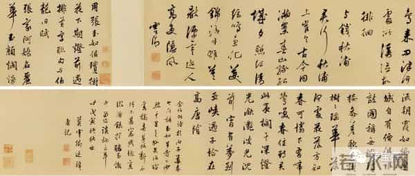 董其昌书学的启蒙者：被遮蔽的云间书派巨擘