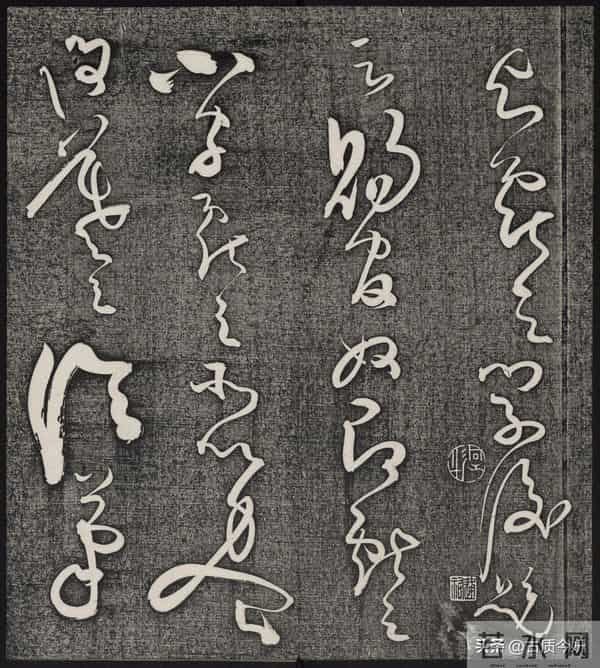 顶级狂草！怀素扛鼎之作《王献之传》：如狂风骤雨，似惊蛇入草！